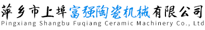 Shandong Xiaowang Machinery Manufacturing Co.,Ltd.