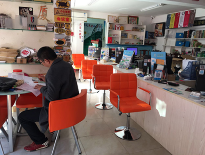 開個(gè)打字復(fù)印店賺錢嗎？深度解析盈利模式與收入潛力