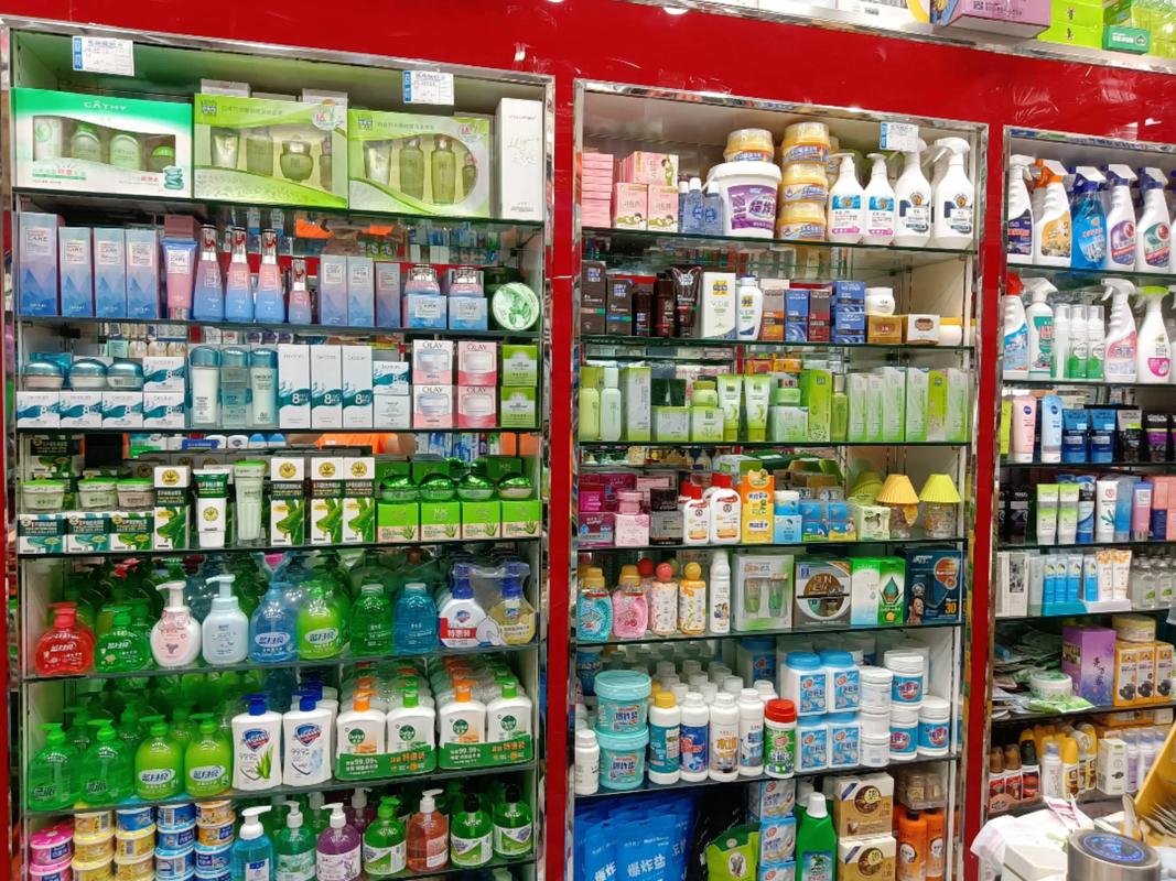 專業(yè)日用品批發(fā)服務，滿足您的多樣化需求