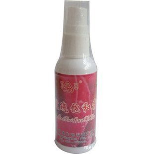 家居日用品批發指南 打造家庭幸福的秘密武器