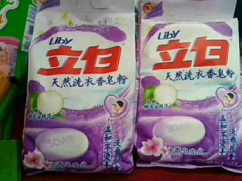 山西日化洗護用品廠家直銷 低價超能皂粉批發，洗滌用品進貨渠道解析